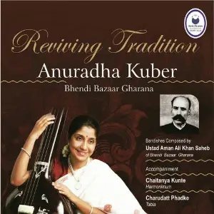 Reviving Tradition - Anuradha Kuber image