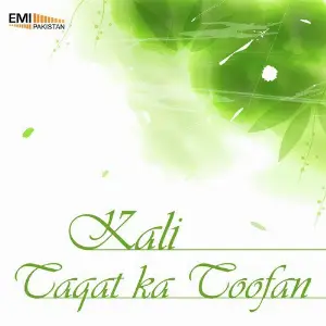 Taqat Ka Toofan  Kali image