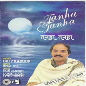 Tanha Tanha image