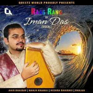 Raag Rang (Indian Classical Vocal) image