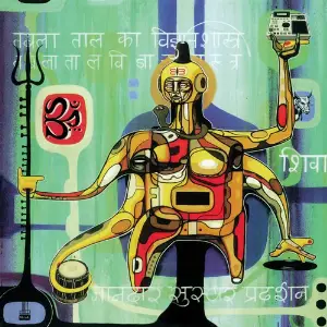 Live In San Francisco At Stern Grove - Vol. 2 Tabla Beat Science