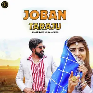 Joban Taraju image