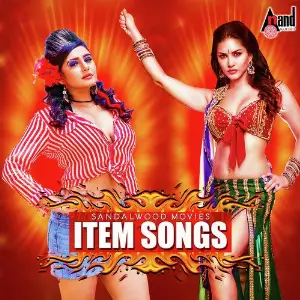 Sandalwood Movies Item Songs image