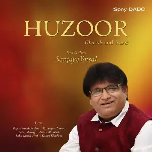 Huzoor image