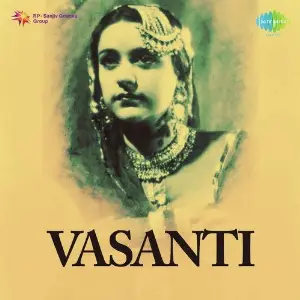 Vasanti image