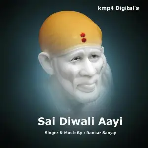 Sai Diwali Aali image