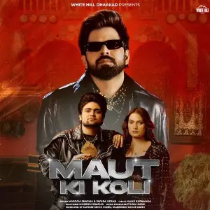Maut Ki Koli image