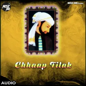 Chhaap Tilak image