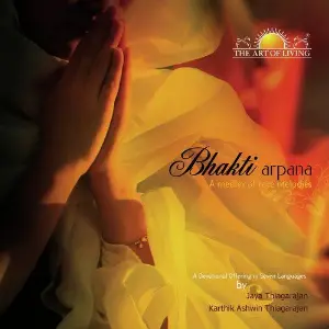 Bhakti Arpan image