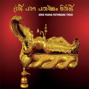 Sree Paadhapadmam Thedi image