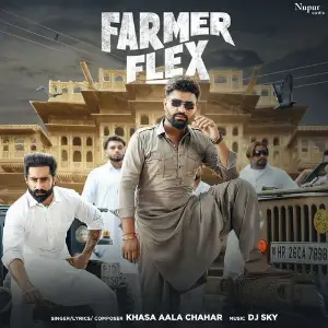 Farmer Flex image