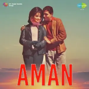 Aman image