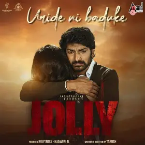 Uride Ni Baduke (From Jolly) image