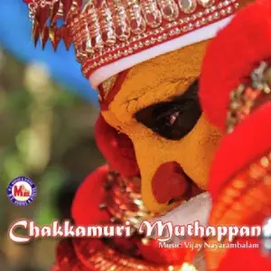 Chakkamuri Muthappan image