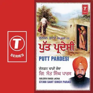 Putt Pardesi image
