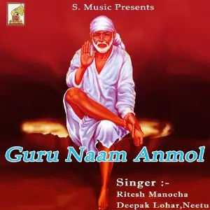Guru Naam Anmol image
