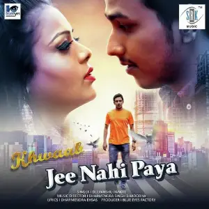 Ji Nahi Paya Jeena Tha Jahan image