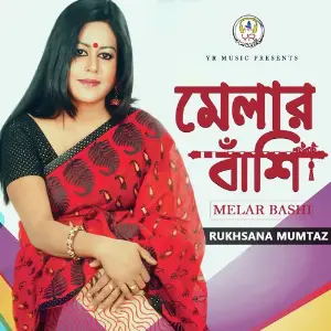 Melar Bashi image