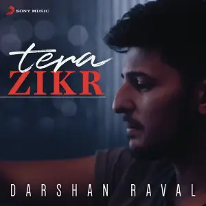 Tera Zikr image