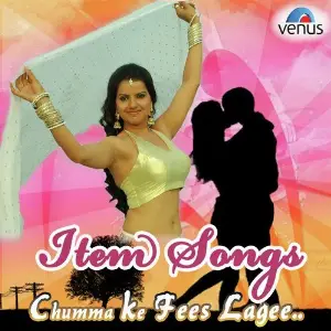 Chumma Ke Fees Lagee image