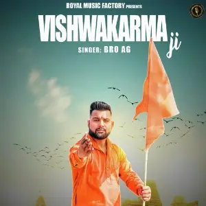 Vishwakarma ji image