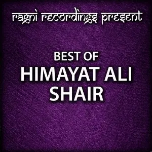 Best of Himayat Ali Shair image