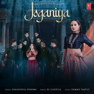 Joganiya image