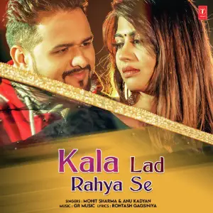 Kala Lad Rahya Se image