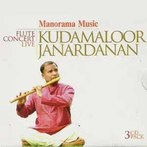 Kudamaloor Janardhanan Live image