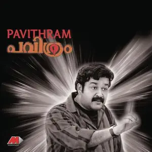 Pavithram image