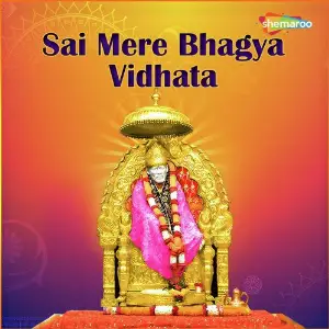 Sai Mere Bhagya Vidhata image