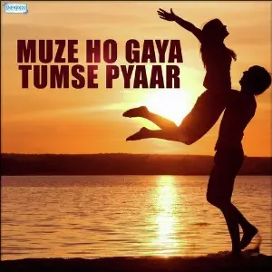 Muze Ho Gaya Tumse Pyaar image