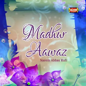 Madhur Aawaz image