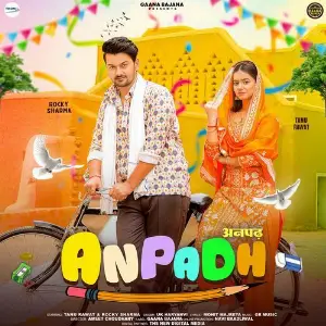 Anpadh (feat. Rocky Sharma, Tanu Rawat) image