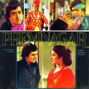 Prem Nagar image