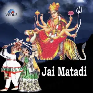 Jai Matadi image