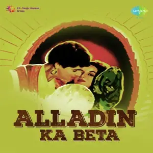 Alladin Ka Beta image