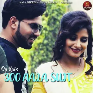 Ruka Pyar Ka Raju Punjabi