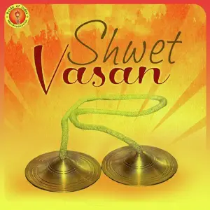 Shwet Vasan image