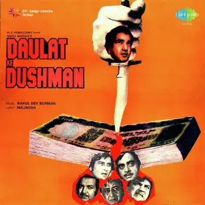 Daulat Ke Dushman image