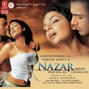 Nazar image