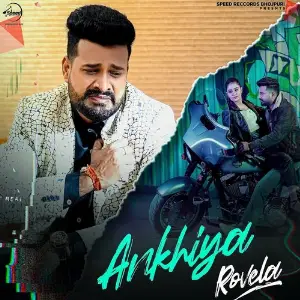 Ankhiya Rovela image