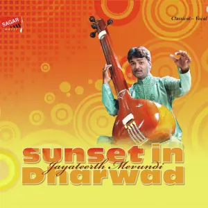 Sunset In Dharwad image
