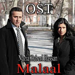 Behti Naar (From Malaal) image