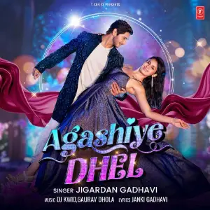 Agashiye Dhel image