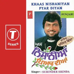 Khaas Nishaniyan Pyar Diyan image