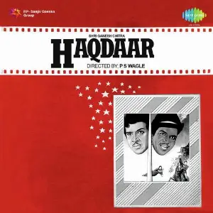 Haqdaar image