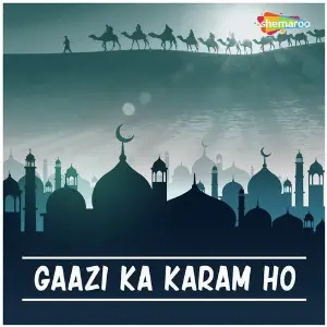 Gaazi Ka Karam Ho image
