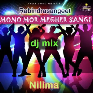 Mono Mor Megher Sangi - Single image