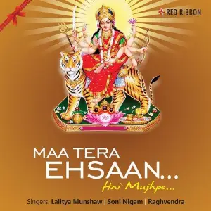 Maa Tera Ehsaan Hai Mujhpe image